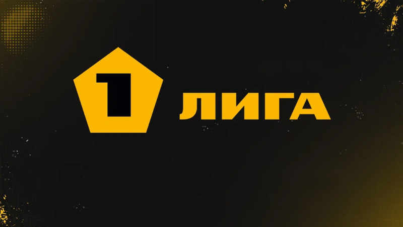 Родина &mdash; Шинник